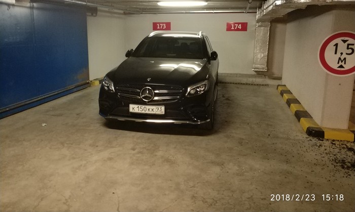 Паркуюсь как олень....