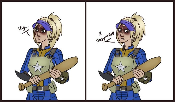     Fallout 4, Fallout, , Elvenbacon, , 