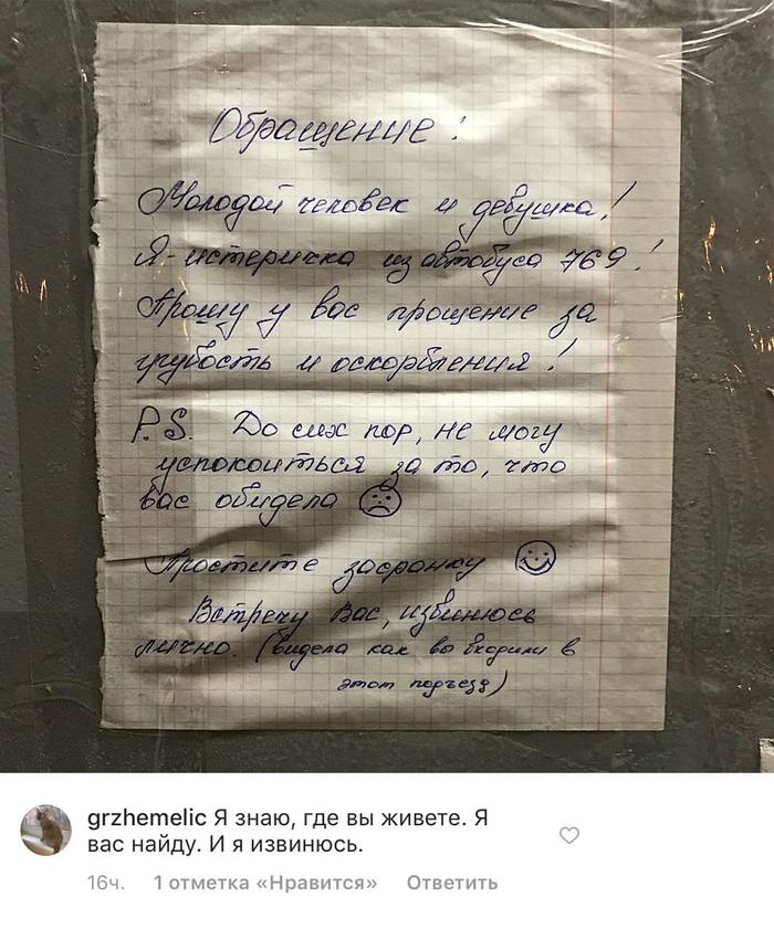 Культурное Ясенево