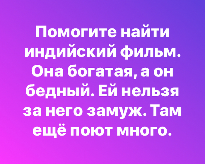 , ,   ?...