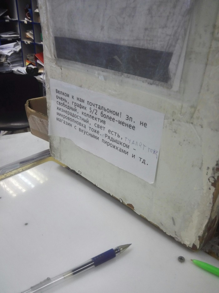 �������� �� �����