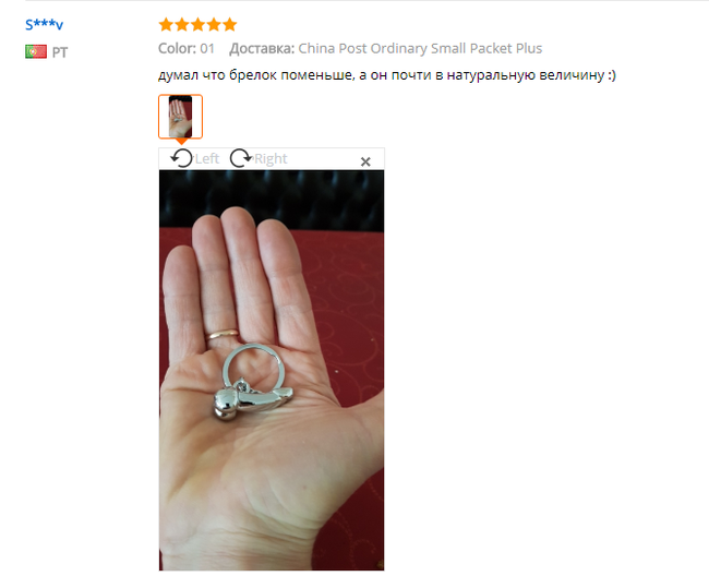 Review on AliExpress - My, Keychain, Reviews on Aliexpress