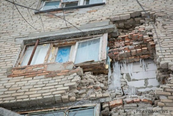 The house is collapsing again and again Penza - My, Emergency housing, Deputies, Settlement, Longpost, Penza, Negative