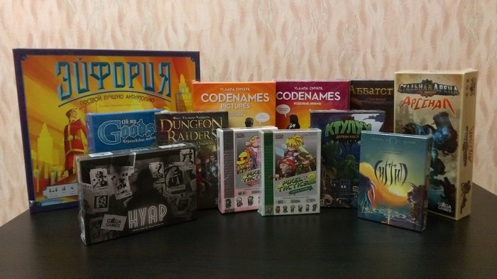 Barnaul Club of Board Game Fans Received Gifts (Part 1) - My, Board games, , , Board games in Barnaul, Hobby, Longpost