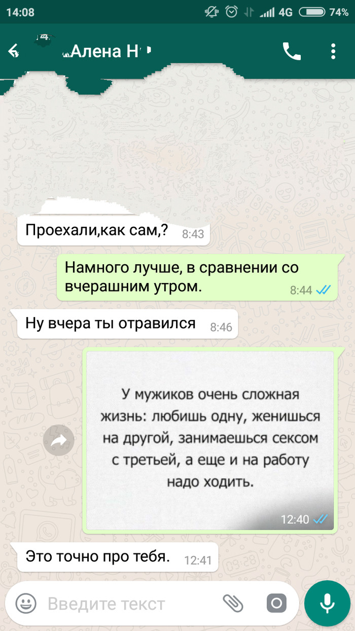 ��������� � ����� ������� �������.