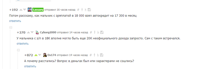 ��� ������ �������� � ��������� �����