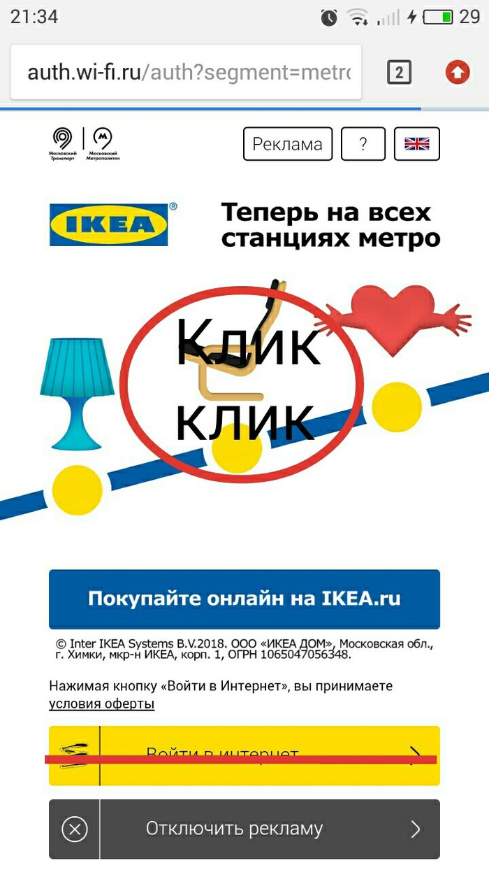 ������� � ���������� �����.