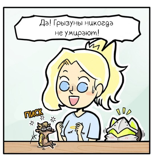 Genji Cat. - Overwatch, Blizzard, Genjicat, The Pigeon Gazette, Mercy, Junkrat, Games, Comics, Longpost