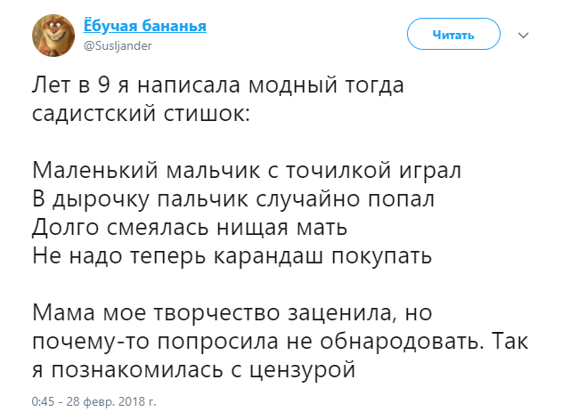 �������