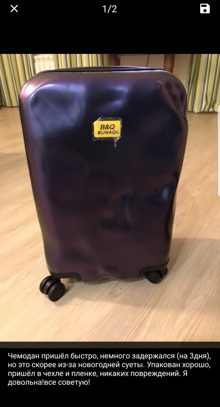 No damage - Suitcase, Review, AliExpress