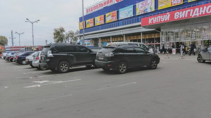   &quot;&quot;  -    ...