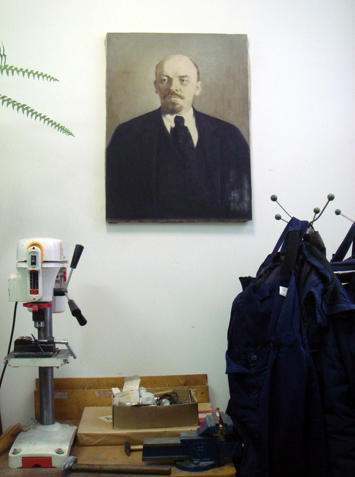 Lenin and lamp. - My, Lenin, Work, Workplace, Portrait, Desk lamp, Longpost