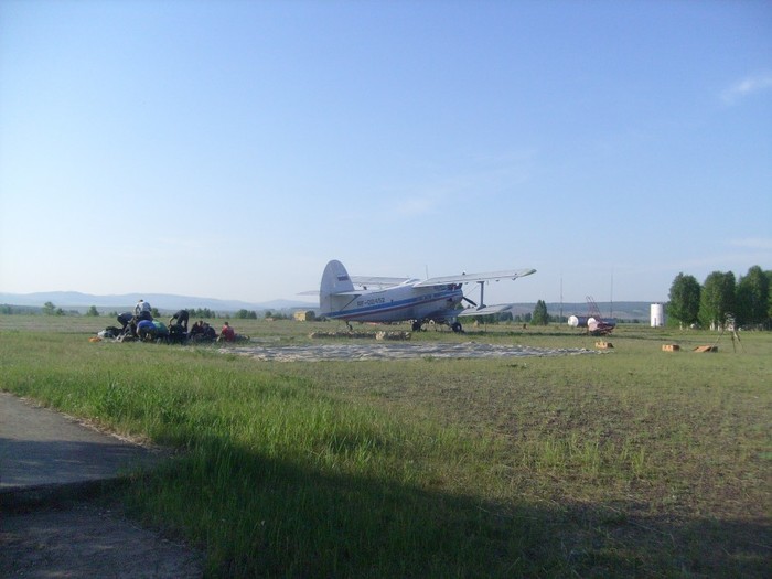 How did I get into the sky for the first time - My, Parachute, Skydiving, Extreme, Sky, Memories, Sport, Longpost