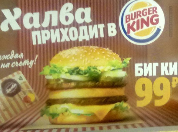 Вижу рифму ч.2 | Пикабу