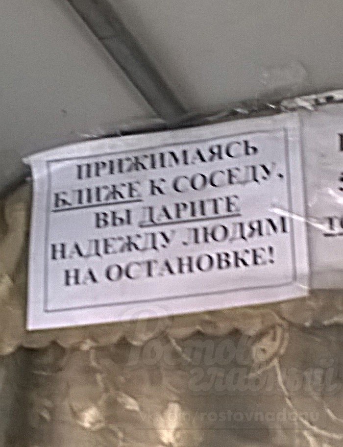 ���������� � ���������� ���������