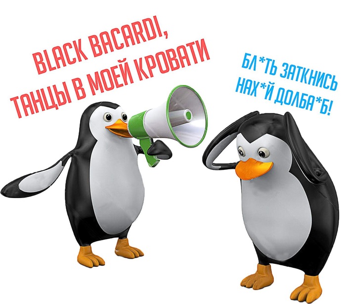 Когда надоела популярная песня, а друг продолжает ее напевать. - Юмор, Gazirovka, Когда надоела песня