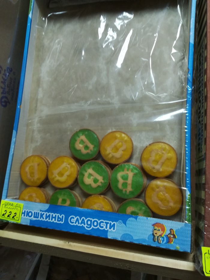 The only bitcoin I can afford... - Longpost, Miners, Mining, Sweets, Cookies, Bitcoins, My