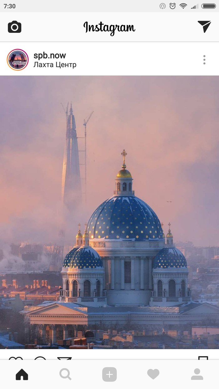 Beautiful frame - Saint Petersburg, Lakhta Center, 