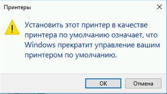 Windows 10   Windows, Windows 10, IT