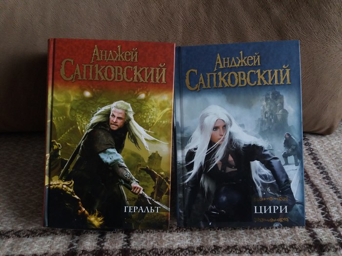 Profitable proposition - My, Books, Andrzej Sapkowski, Witcher, Read-City, Purchase, Longpost