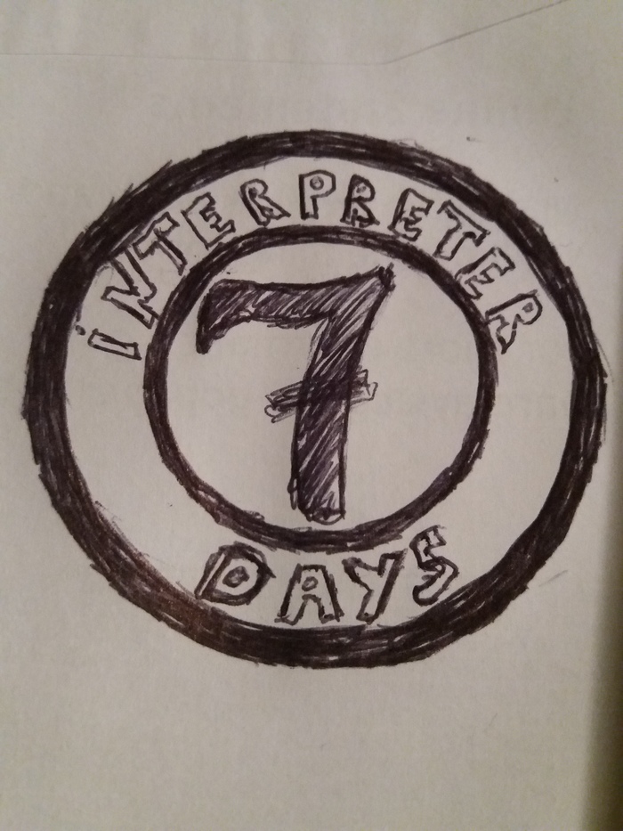 ������ ��������