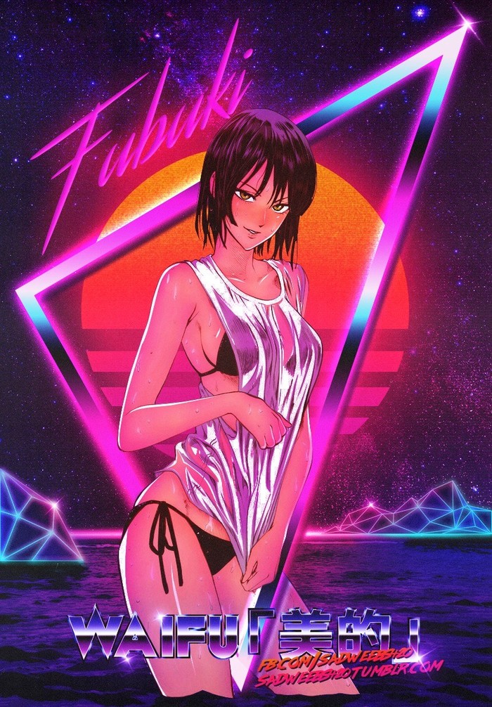 Neon Fubuki