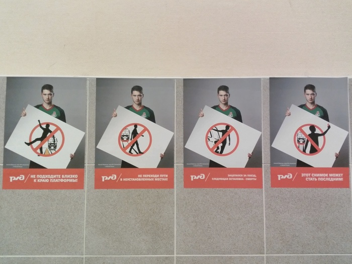 Не клонируй людей