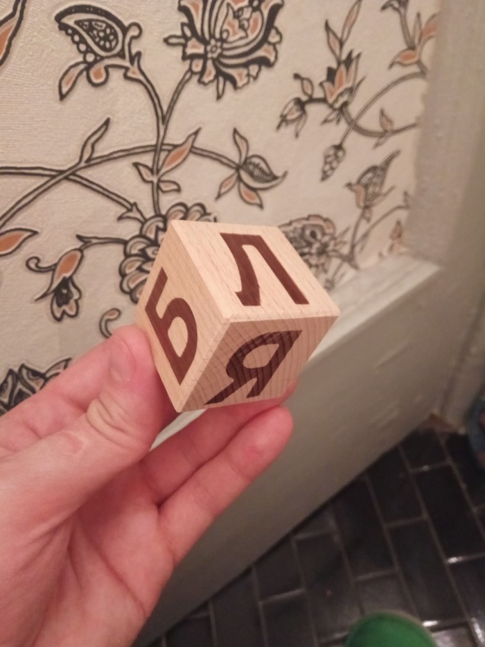 ����� ������ ������