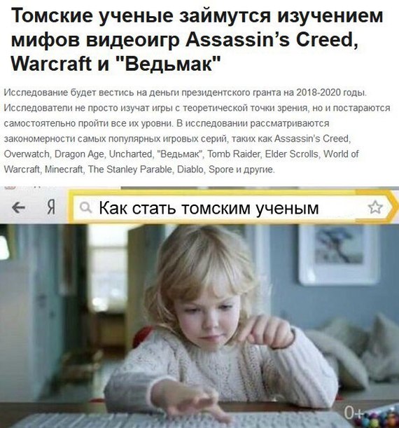 ������������� �����