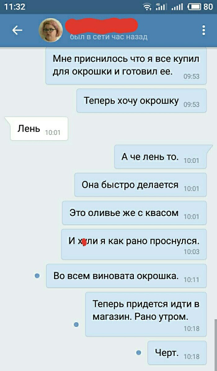    ,   . . , , , , 