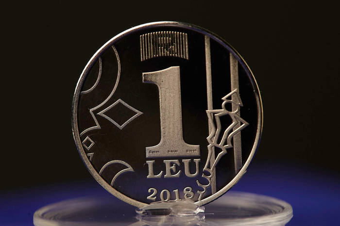 New metal coins in Moldova - My, Moldova, Coin, , Longpost