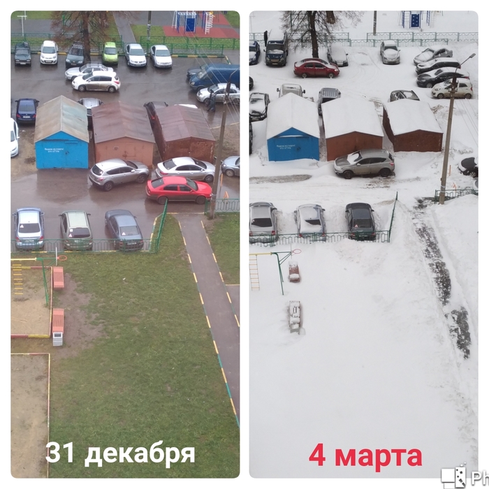 New Year is not the same... - My, Winter, Snow, New Year, Spring