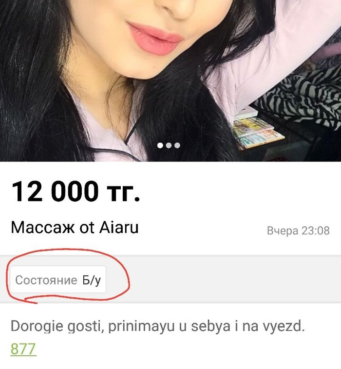 ����������� ������