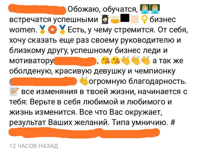 ������ - ����...