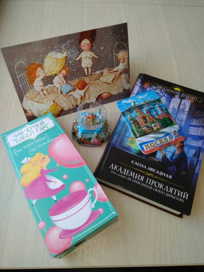 ������������� ���� ��� �� ������ � ���������