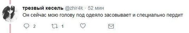 Безумие из соцсетей - Одноклассники, Безумие, Комментарии, Длиннопост, Исследователи форумов, Скриншот, Twitter, ВКонтакте