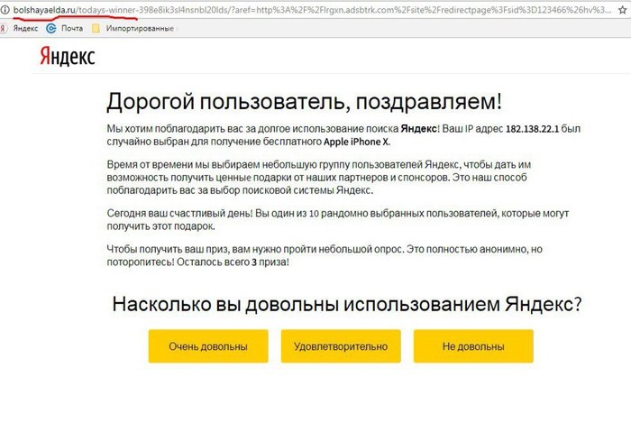 Времена больших подарков грядут