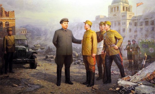 Works by DPRK artists dedicated to the Korean War - Art, North Korea, Drawing, Longpost, Agitation