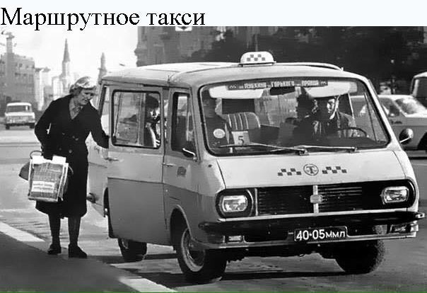 Moments from the past - the USSR, Nostalgia, The photo, Longpost