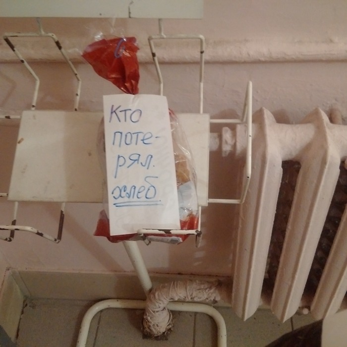 ��� ������� ����