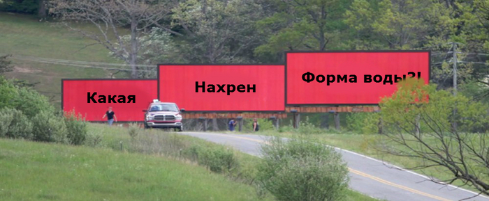 К премии Оскар всего один вопрос в этом году: