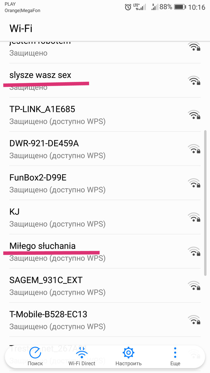 Wi-Fi сети где-то в Польше