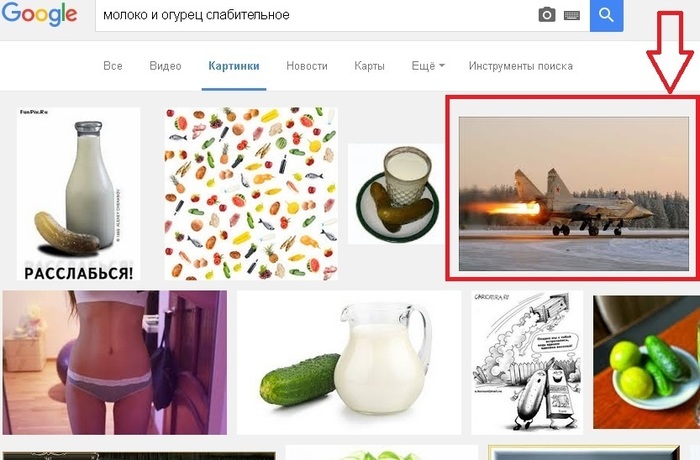 ��� �� ����� ������� ��� ��������?