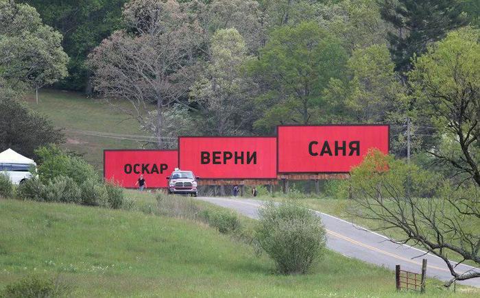 У актрисы Фрэнсис МакДорманд сразу после «Оскара» украли статуэтку. Полиция задержала преступника через несколько часов и вернула награду