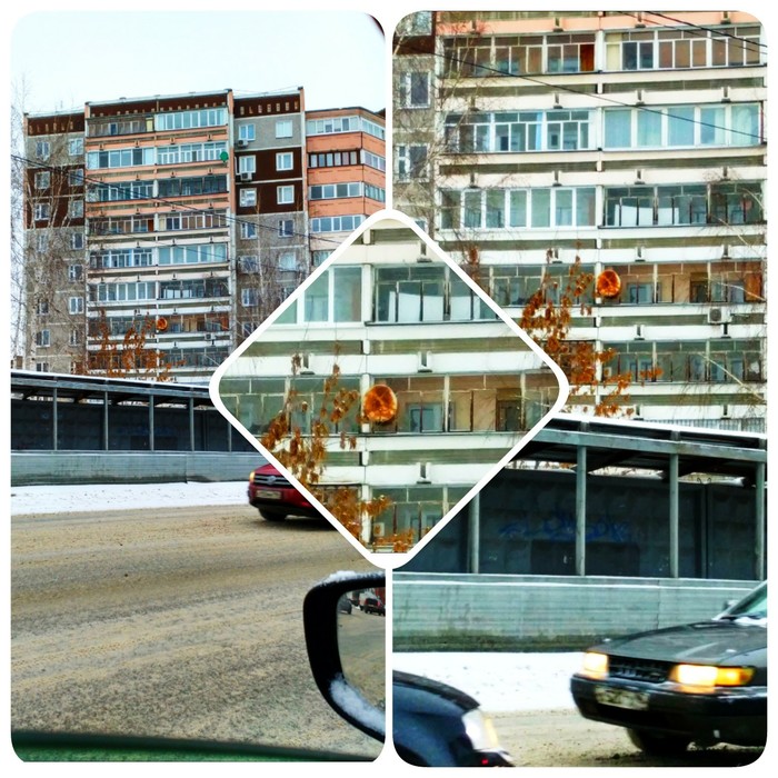 Ничего необычного, просто гигантский оладушек на балконе