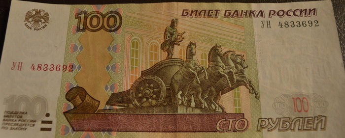 ���� ����� #2