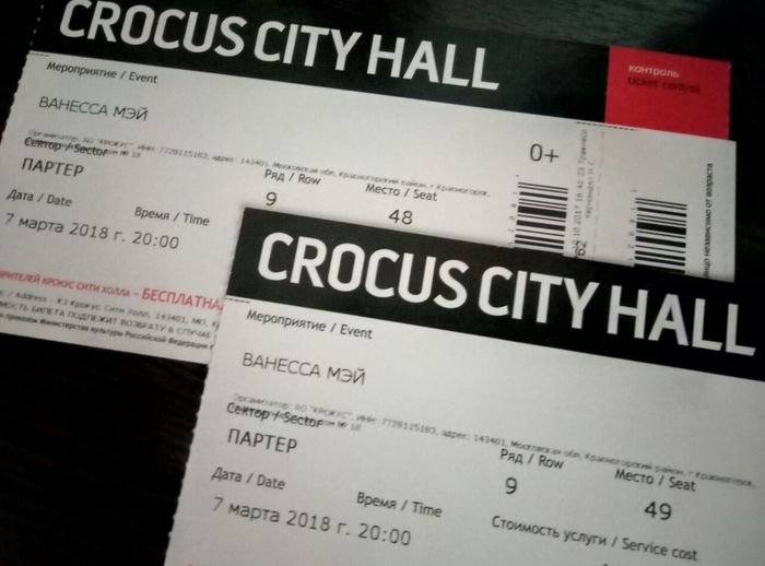Concert of Vanessa Mae TODAY 20-00 - My, , Concert, Concert tickets, Moscow, Today, Crocus