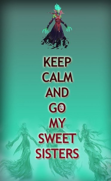 Keep kalm and... - Dota 2, Keep calm, Длиннопост