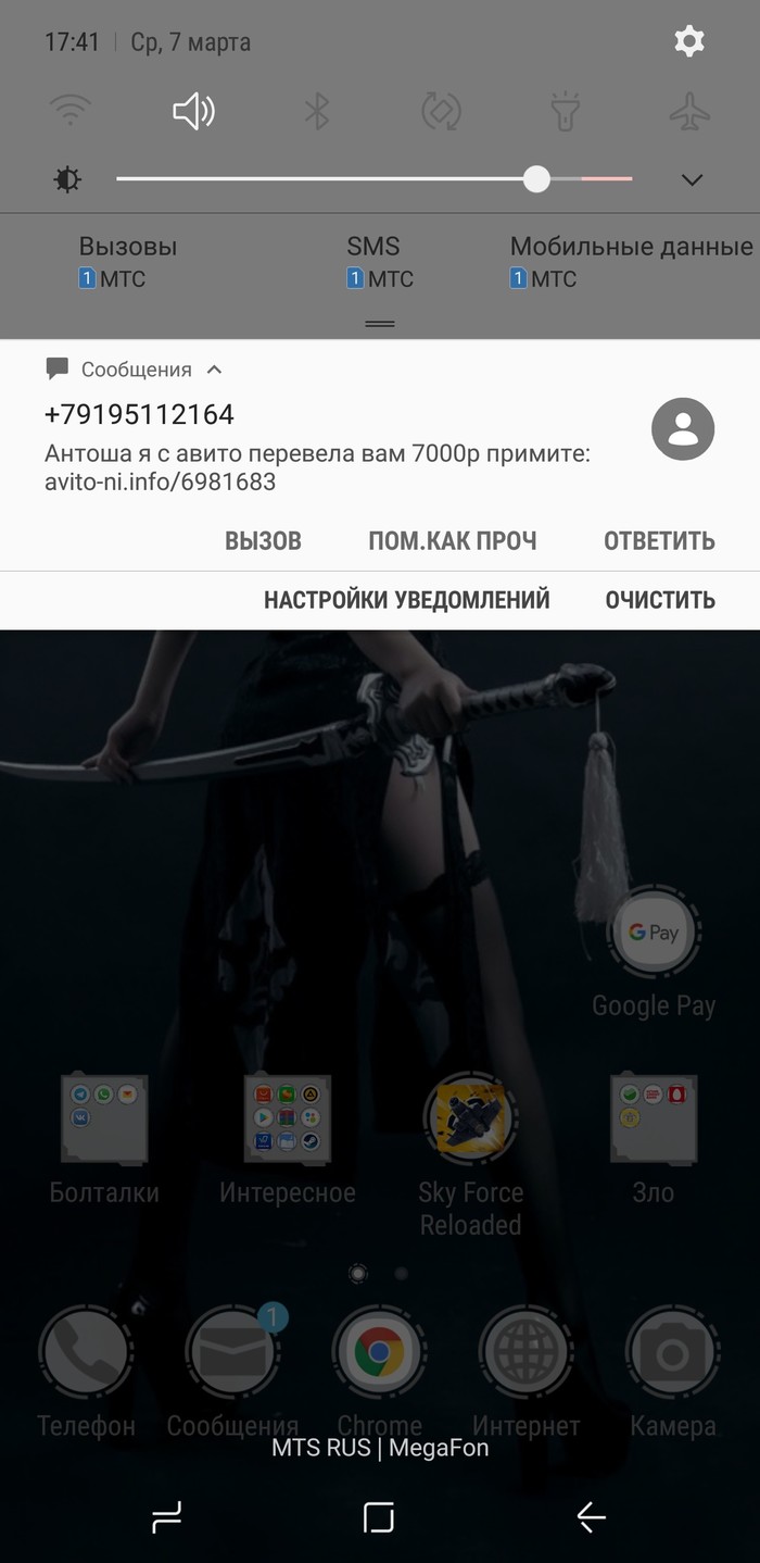       , , 