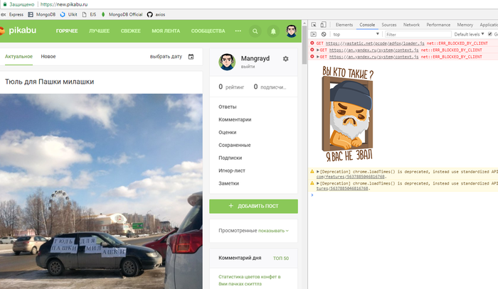 � ��� � ����� ����� ������ �������...